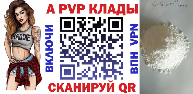 Купить  Богданович  А ПВП СК КРИС 