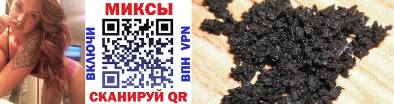 Бутират GHB  Купить где  Богданович 