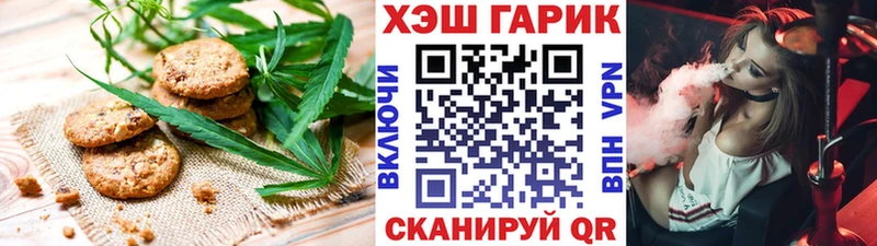 Купить закладки  Богданович  Еда ТГК конопля 