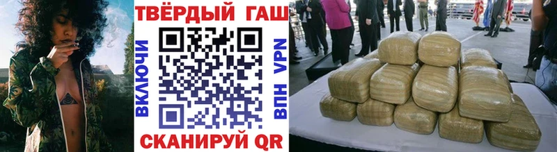 ГАШ ice o lator Богданович