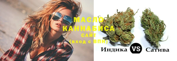 стаф Карпинск
