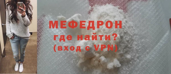 скорость Карталы