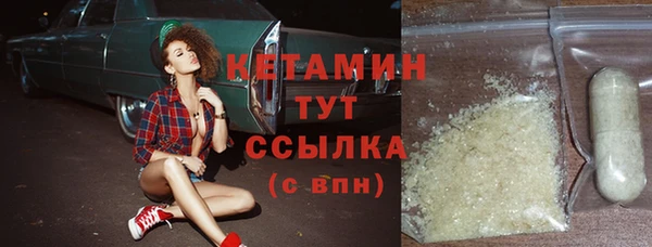 скорость Карталы