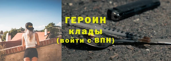 скорость Карталы