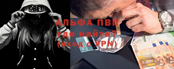 кокаин перу Касимов