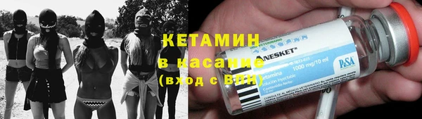 скорость Карталы