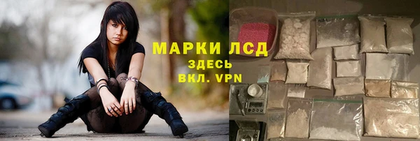 кокаин перу Касимов