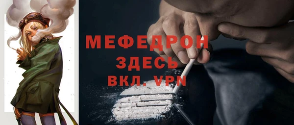 скорость Карталы