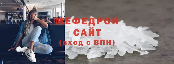 скорость Карталы