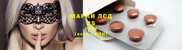 скорость Карталы