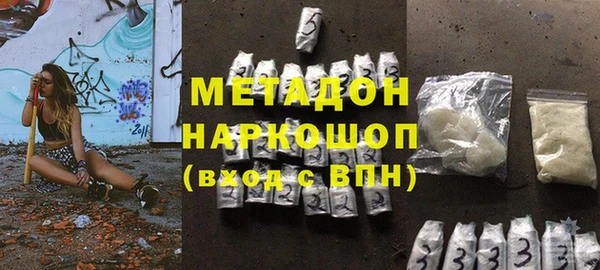 скорость Карталы
