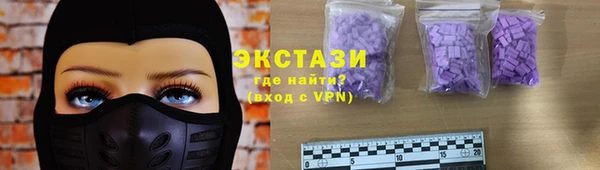 скорость Карталы