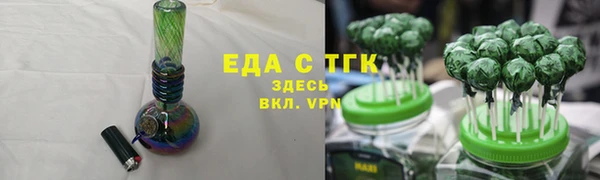 кокаин перу Касимов