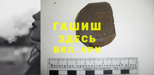 стаф Карпинск