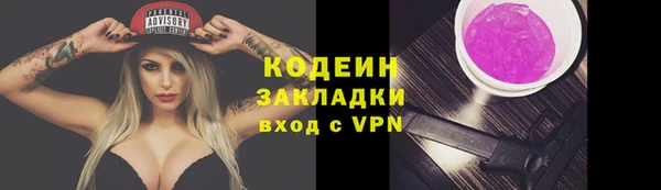 скорость Карталы