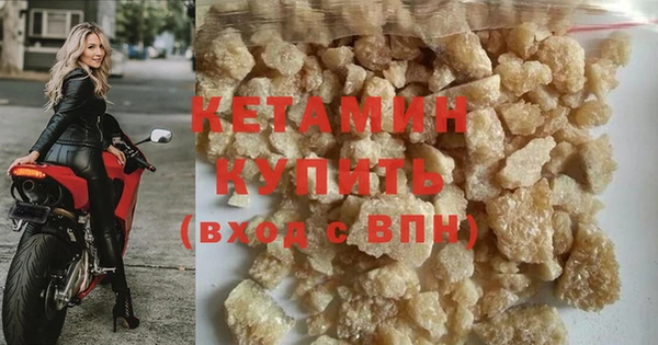 кокаин перу Касимов