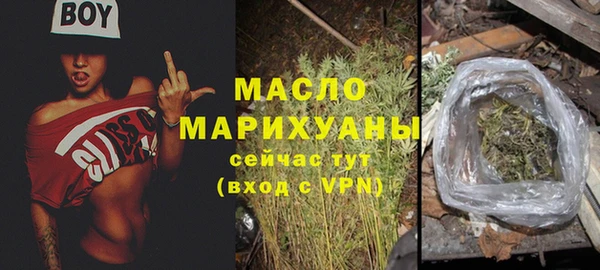 кокаин перу Касимов