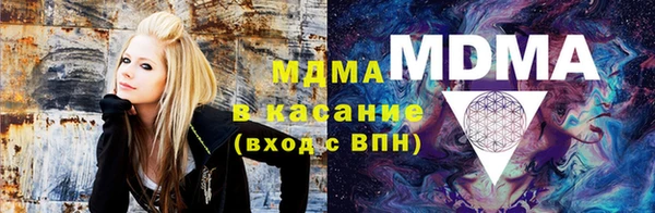 стаф Карпинск