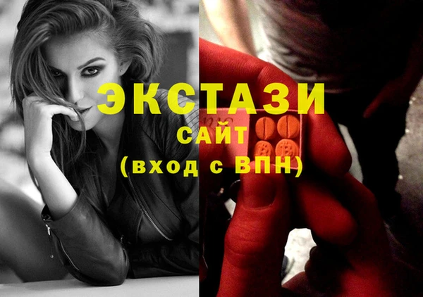 скорость Карталы