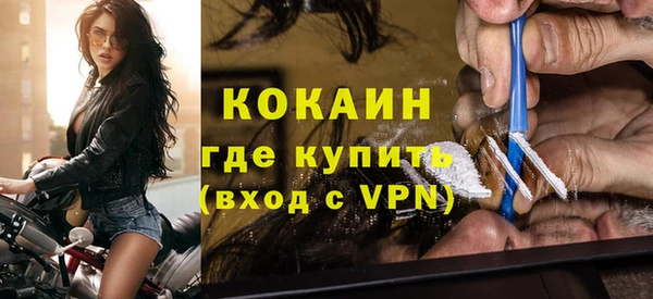 скорость Карталы