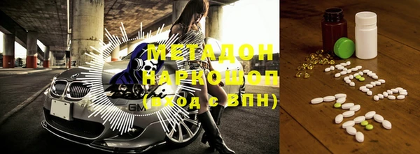 кокаин перу Касимов