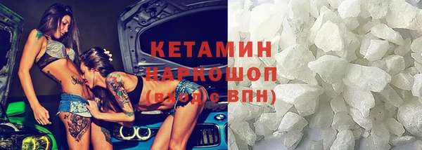 скорость Карталы