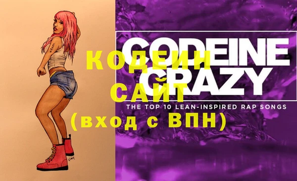 скорость Карталы