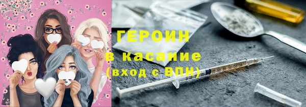 скорость Карталы