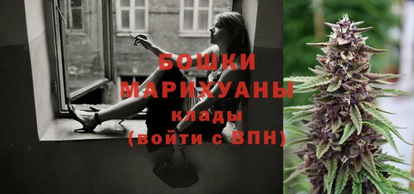 кокаин перу Касимов