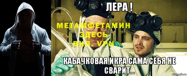 скорость Карталы
