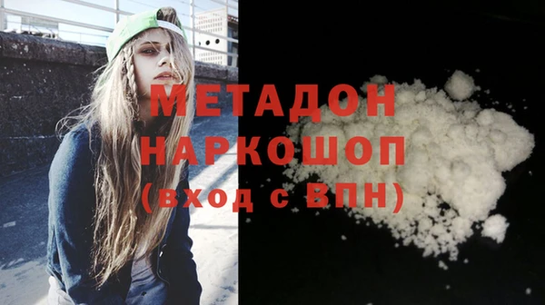 стаф Карпинск