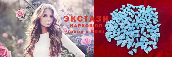 кокаин перу Касимов