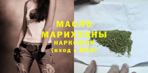 стаф Карпинск