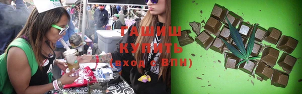 кокаин перу Касимов