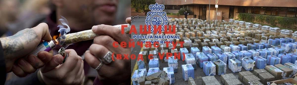 кокаин перу Касимов