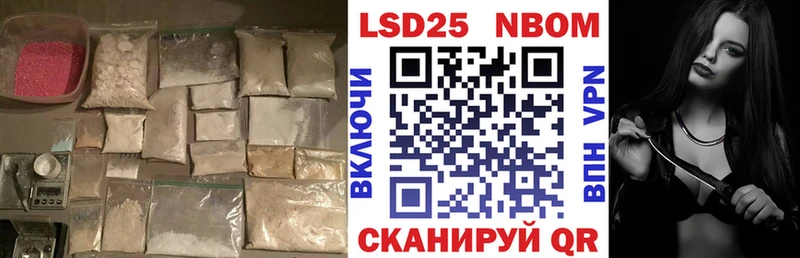 Лсд 25 экстази ecstasy  Купить  Богданович 