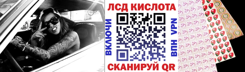 Марки N-bome 1,5мг  Купить где  Богданович 